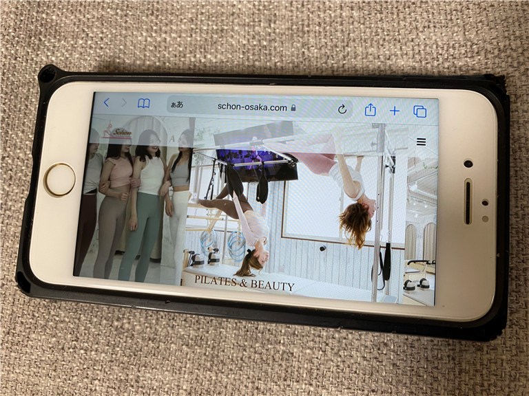 PILATES&BEAUTY Schon